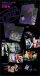 BABYMONSTER -  DRIP ZIP LOCK / BINDER Ver בייבימונסטר 4