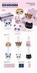 BABYMONSTER - 춤 (CHOOM) Plush Keyring Ver 2