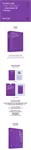BTS - WORLD TOUR ‘LOVE YOURSELF : SPEAK YOURSELF’ [THE FINAL] DIGITAL CODE 2