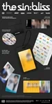 ENHYPEN THE SIN : BLISS ID Card ( Keyring Ver/ Card ver) 3