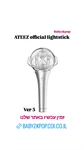 ATEEZ official lightstick ver 3