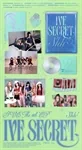 IVE - IVE SECRET Standard Ver 2