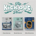 KickFlip - [Kick Out, Flip Now!]  + ספר קארדים מתנה!