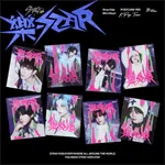 STRAY KIDS - 樂-STAR (ROCK STAR) POSTCARD Ver