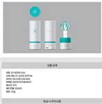 לייטסטיק רשמי שייני shinee 3