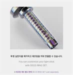 לייטסטיק רשמי סבנטין seventeen 5