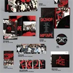 Stray Kids - SKZHOP HIPTAPE [合 (HOP)] 4