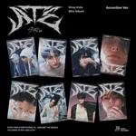Stray Kids - [ATE] Accordion Ver