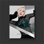 BLACKPINK - [BORN PINK] DIGIPACK Ver 5