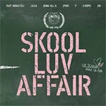 BTS - SKOOL LUV AFFAIR [2ND MINI ALBUM] 2