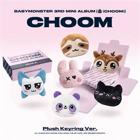 BABYMONSTER - 춤 (CHOOM) Plush Keyring Ver