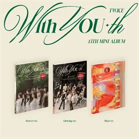 Twice - with you טוויס