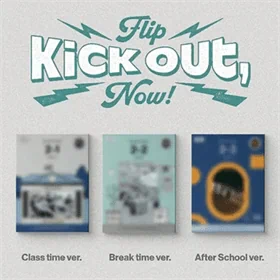 KickFlip - [Kick Out, Flip Now!]  + ספר קארדים מתנה!