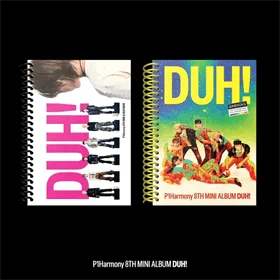 !P1Harmony -  DUH  פי1הרמוני