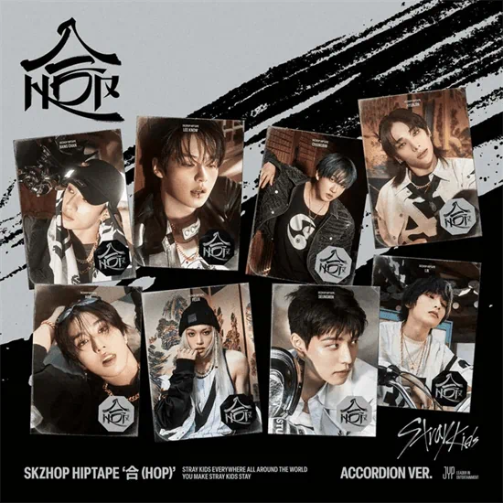 Stray Kids - SKZHOP HIPTAPE [合 (HOP)] ACCORDION Ver