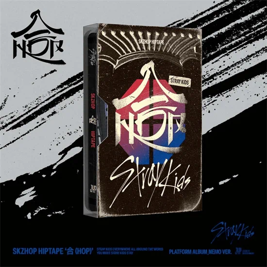 Stray Kids - SKZHOP HIPTAPE [合 (HOP)] PLATFORM ALBUM_NEMO Ver