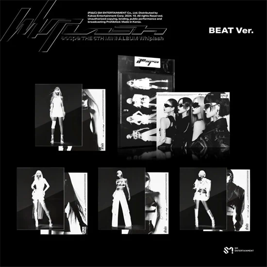 aespa - Whiplash- BEAT Ver